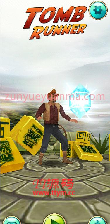 神庙逃亡小游戏源码,自适应休闲小游戏源码,电脑手机都可以玩,适合引流的程序代码