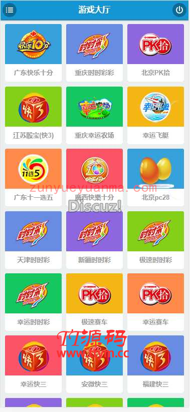 OA开心乐园源码+采集器源码+完整数据+非组件+视频教程
