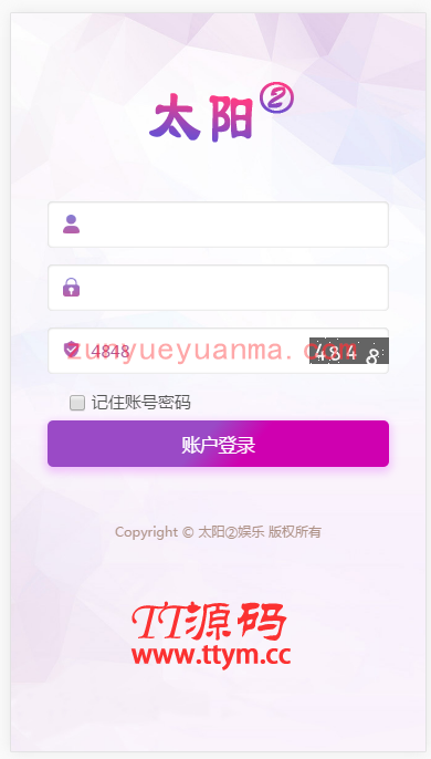 新版杏C+修复了20分钟后台UI优化