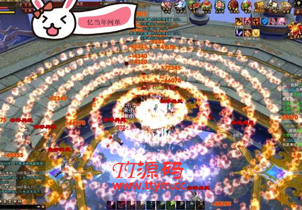 最新2021新天龙八部单机版一键端 虚拟机安装带假人天龙八部网单游戏