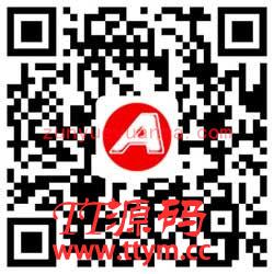 (自适应手机版)响应式酒店民宿住宿类网站织梦模板 民宿旅馆网站模板下载