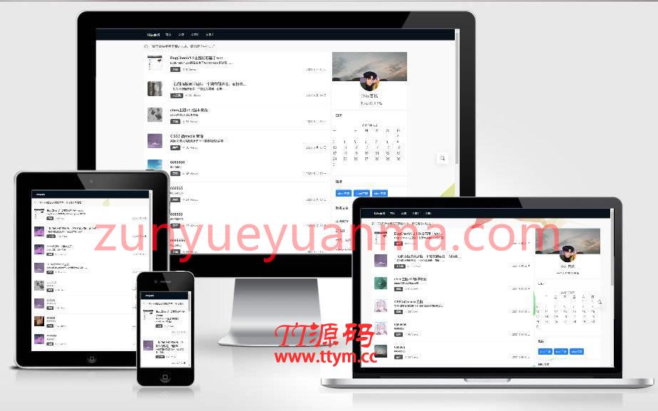 K370 [wordpress模版] chen主题v1.2wordpress博客类型简约主题