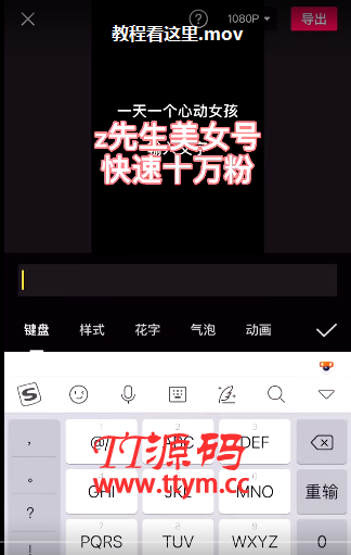 z先生美女号让你快速达到十万粉视频资源