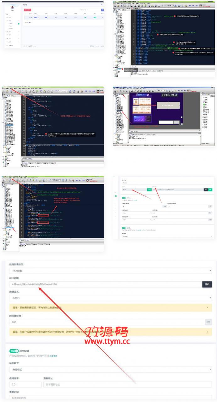 【美化版tv端】酷点TV版4.5影视源码电视盒子TV版APP对接苹果cms
