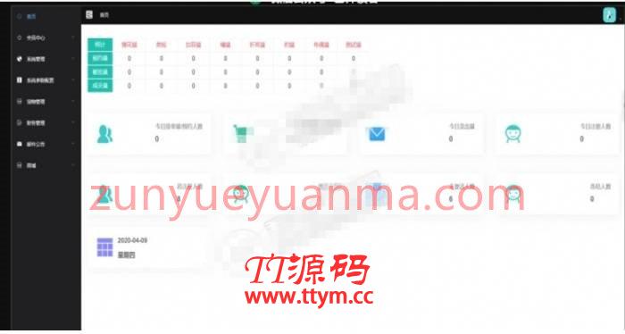 Thinkphp内核开发运营级区块养我吧宠物系统源码 可封装APP使用