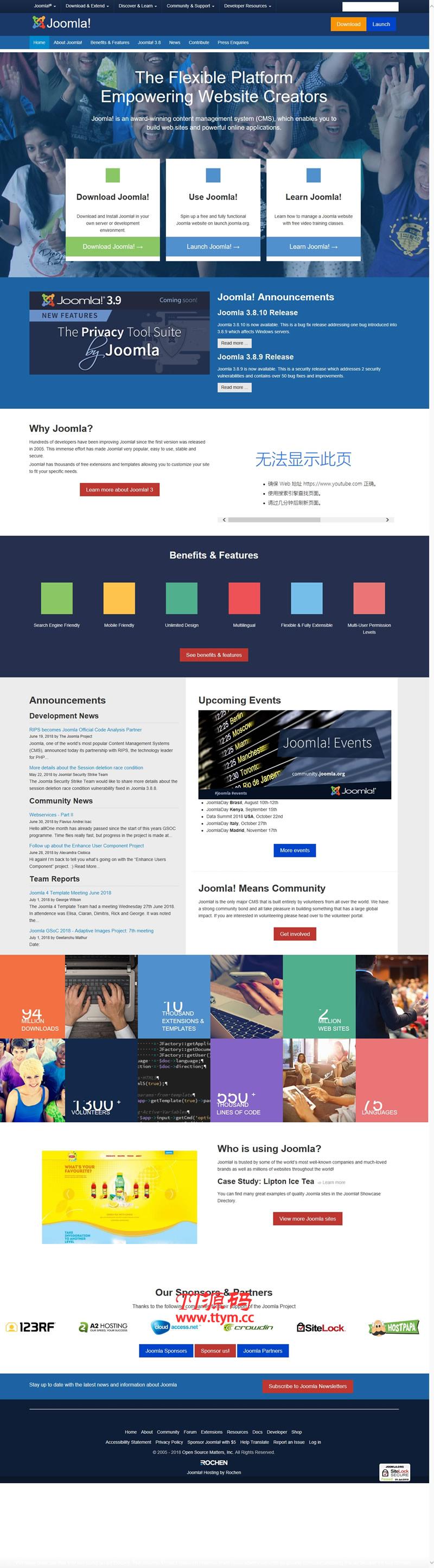 Joomla内容管理系统 v4.0.2 正式版