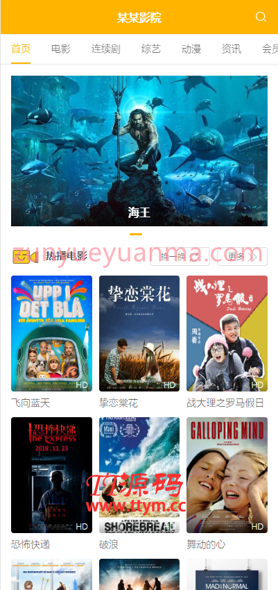 自适应10