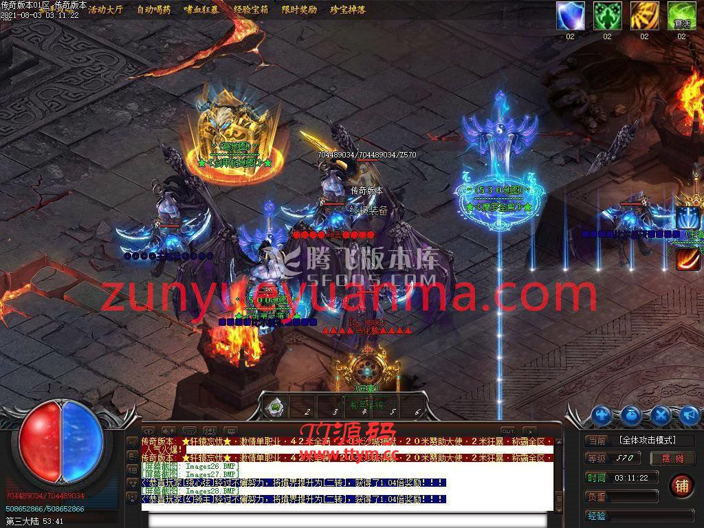 最新轩辕忘忧42米单职业服务端-装备保值-自助转区-封神之城-称号系统