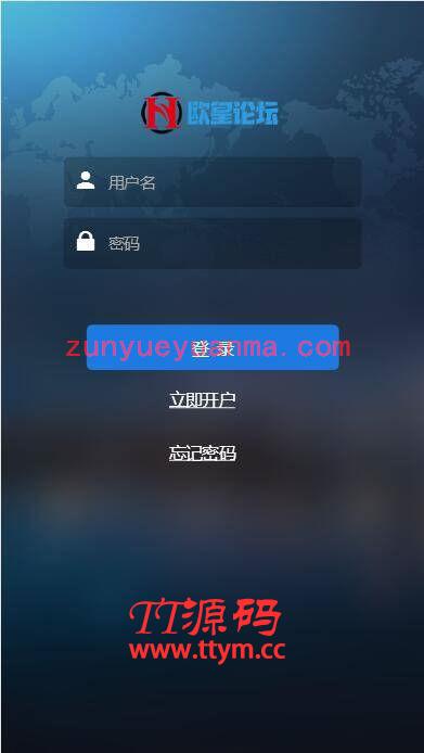 C221 PHP源码_全新UI二开微盘,时间盘,外汇盘