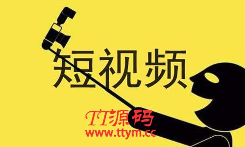 【玩转短视频】0基础入门短视频(1-4章)