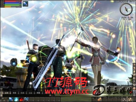 都市2046单机版