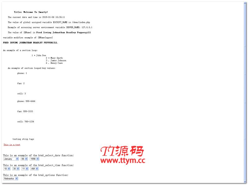 Smarty模板引擎 v3.1.39