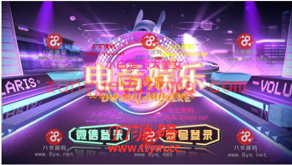 最新更新857梦港电音版电玩城，佳游二开拉霸捕鱼游戏，服务器原始打包