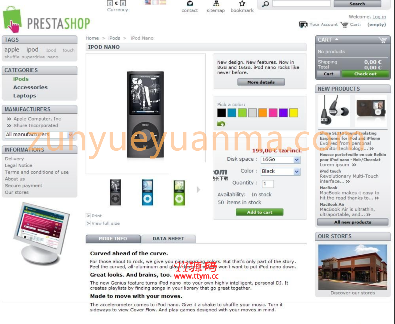 PrestaShop 开源网店系统 v1.7.8.2