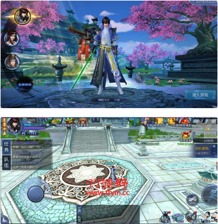 【九剑魔龙传服务端】2020.07首发九剑魔龙传手工架设游戏客户端