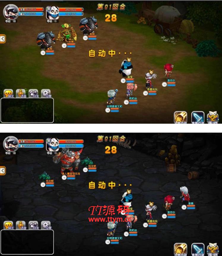 [带安装视频]魔力宝贝6.0单机版 怀旧2D回合网游单机一键安装服务端GM命令diy宠物