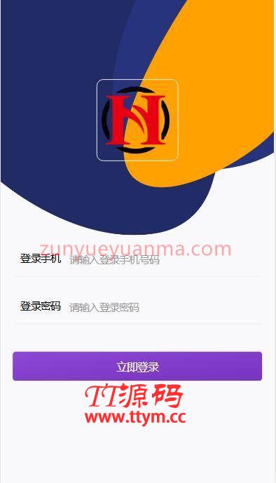 A1078 二开矿机理财,数字货币交易