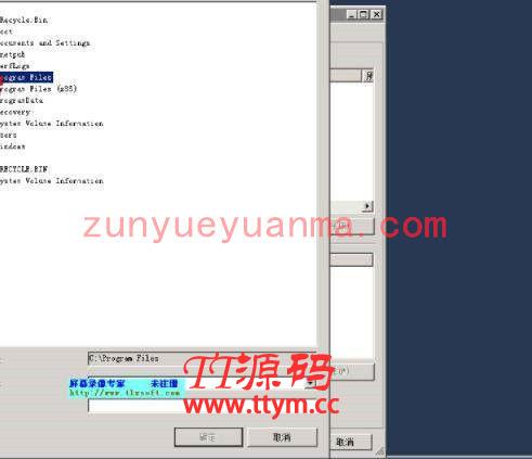 [房卡模式教程] 房卡十三水QP游戏搭建视频教程（第一节）