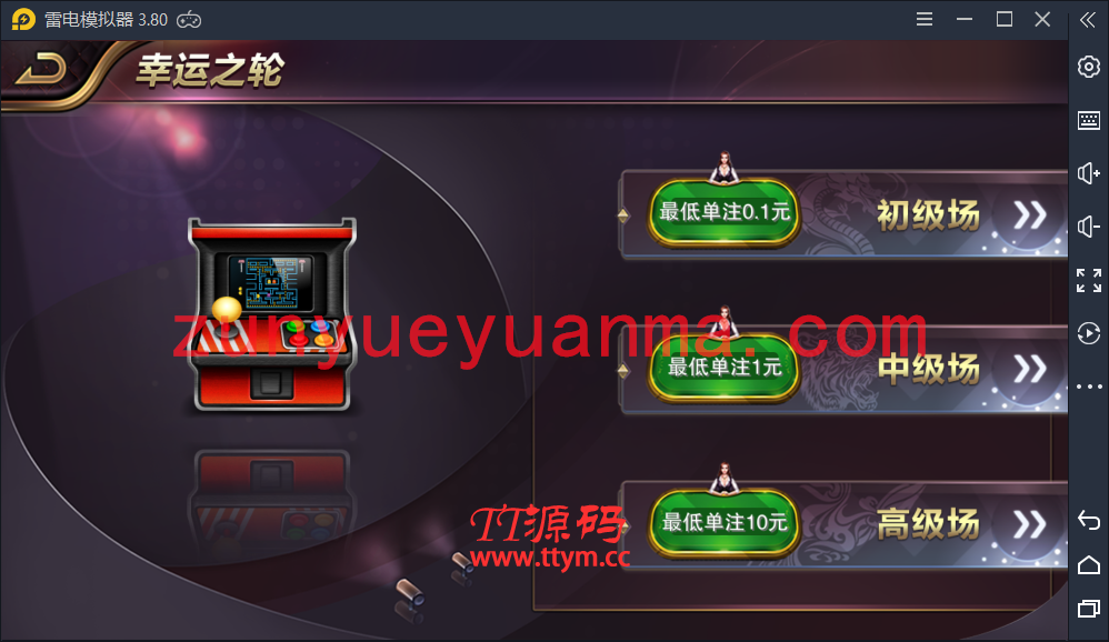 【QP】最新星耀鲨鱼修复版组件带视频教程