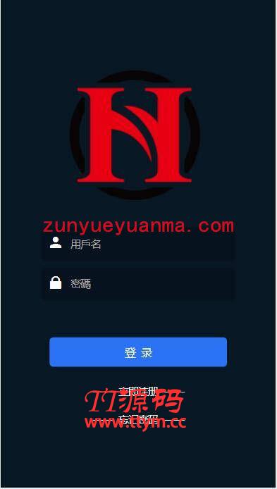 C178 PHP源码_多语言微盘时间盘交易所K线波动全正常