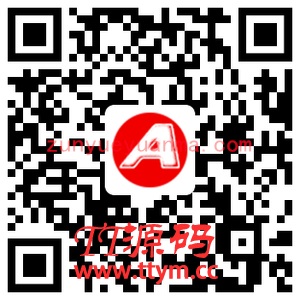 (自适应手机版)响应式电子商务运营服务类企业网站织梦模板 HTML5自适应电商运营网站模板下载