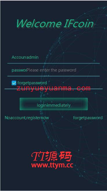 C141 PHP源码_双语微盘微交易全新UI