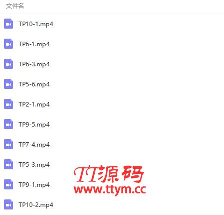 ThinkPHP开发整站完整视频教程