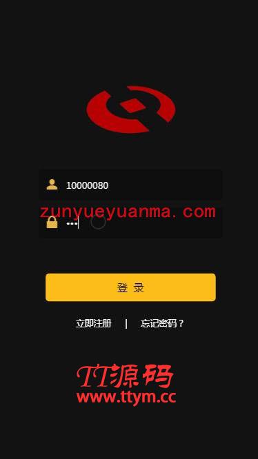 【时间盘区块系统】微盘+外汇盘超完整区块系统带支付可封装APP应用