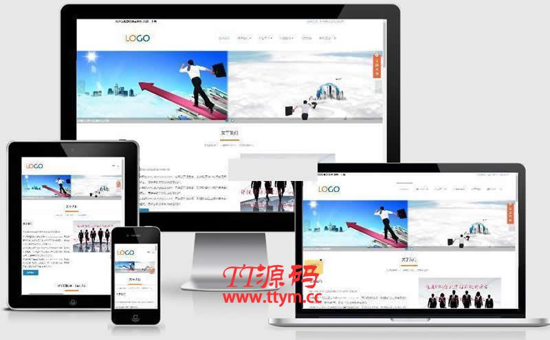 dmandwp建站主题rife free v1.0