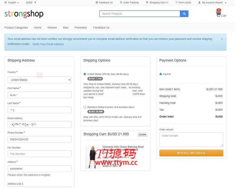 StrongShop开源跨境商城 v1.4.2