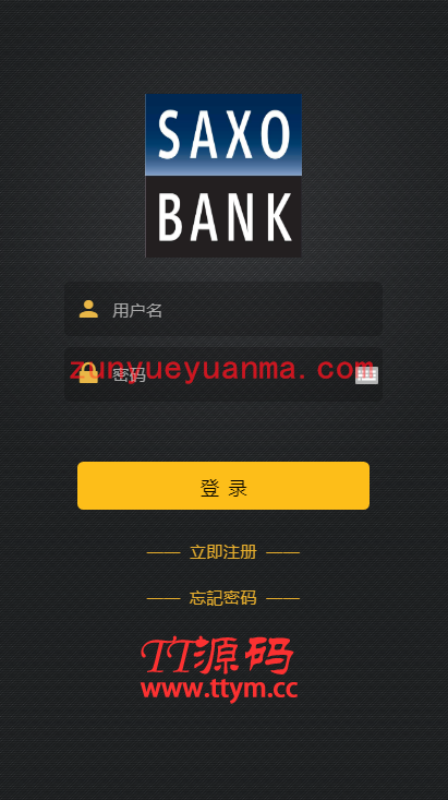 【币圈源码学习版】完美K线接口全部正常全新首发区块链源码