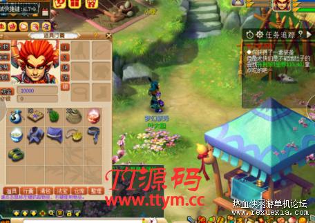 [端游] mh西游单机一键端 带GM工具 WIN10亲测一键进游戏