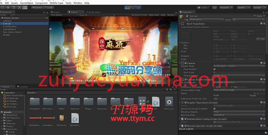 Unity 3D房卡麻将合集(手機端+服務器+網站後台)全套完整源碼