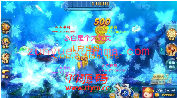 【独家修复】最新更新酷酷龙网狐U3D电玩城游戏完整数据库+绝对和外面的不一样+...