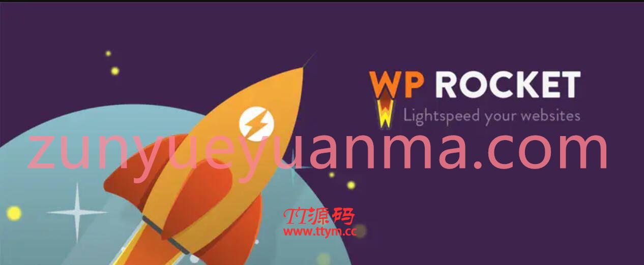 K386 WordPress火箭缓存插件WP Rocket v3.8.8 免授权汉化版
