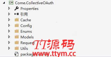 CollectiveOAuth第三方授权框架 v1.0