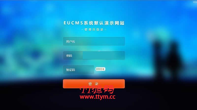 EUCMS智能建站系统(含手机站) v5.10.19