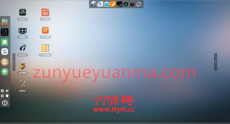 HTML5超酷苹果风格织梦后台模板