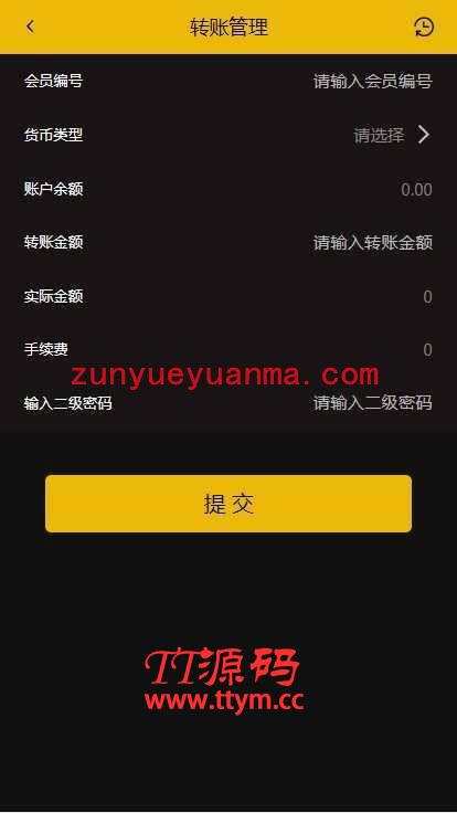 最新更新区块链CAGI虚拟资产币投资分红理财创投源码+杠杆转账完整源码下载