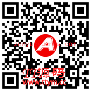 (自适应手机版)刷卡pos机金融数据支付电子科技公司网站织梦模板 移动支付设备pos机网站模板下载