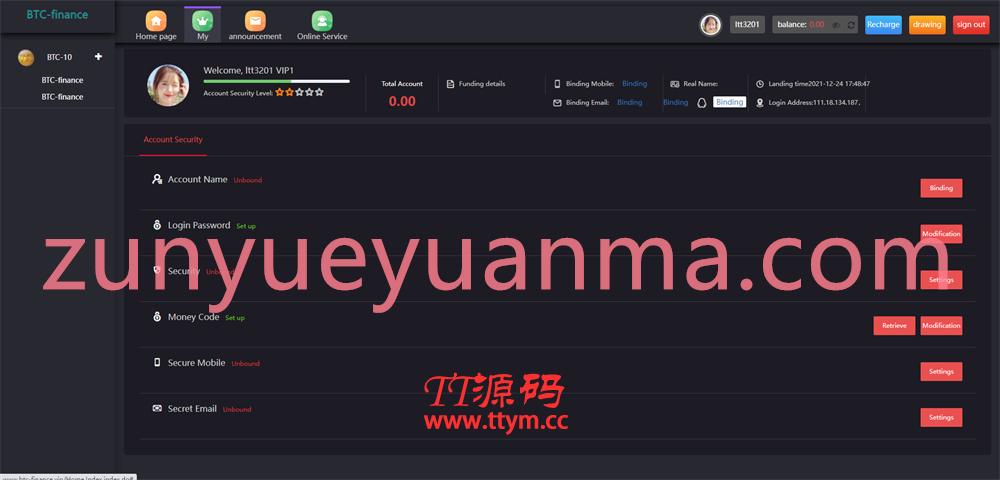 二开版聚星盘聚星源码-支持pc +h5自适应 – 英文+游戏+时间盘
