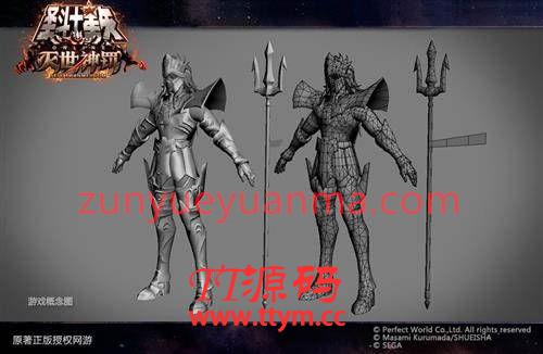 圣斗士星矢OL一键端（低配电脑可玩 副本全开 单人可进）