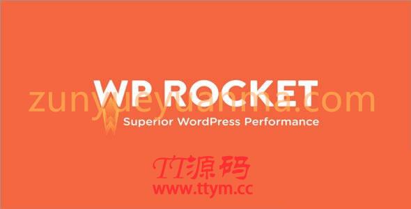 WP Rocket v3.10.4 – WordPress缓存插件破解版