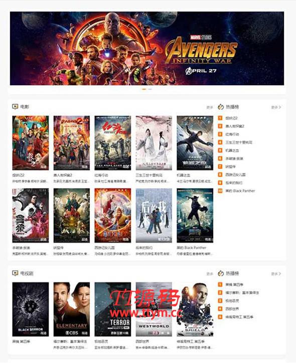 电影视频资源下载网站主题zmovie 专为电影站制作