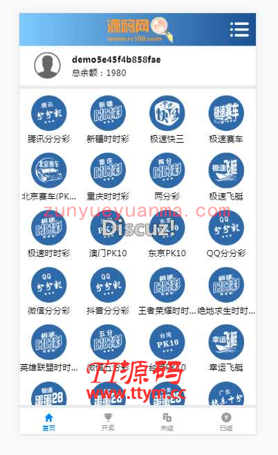 独家首发CSK王者归来全球通用版+修复KJ接口+完美控杀+安装教程