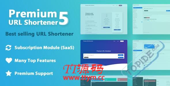 Premium URL Shortener v6.0 – PHP短网址商业破解版