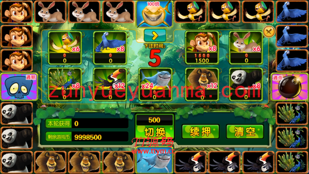 【QP游戏】最新更新25G服务器打包天府电玩三端电玩完整版本+完整数据