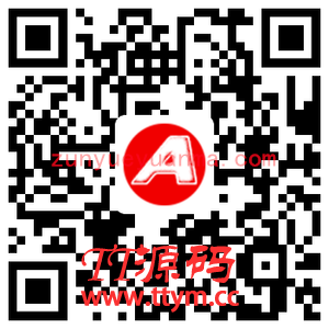 (带手机版数据同步)花卉养殖新闻资讯类织梦模板 绿色花草植物网站模板下载