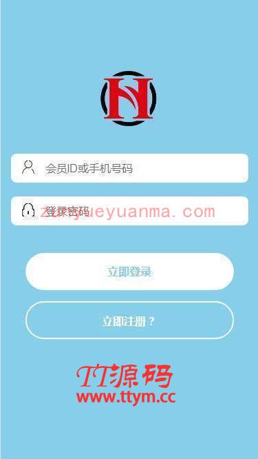A1056 二开USDT理财投资源码