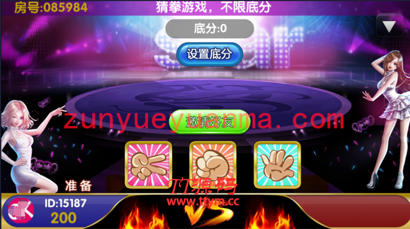 闲来锋游QP源码游戏(房卡+金币+俱乐部)